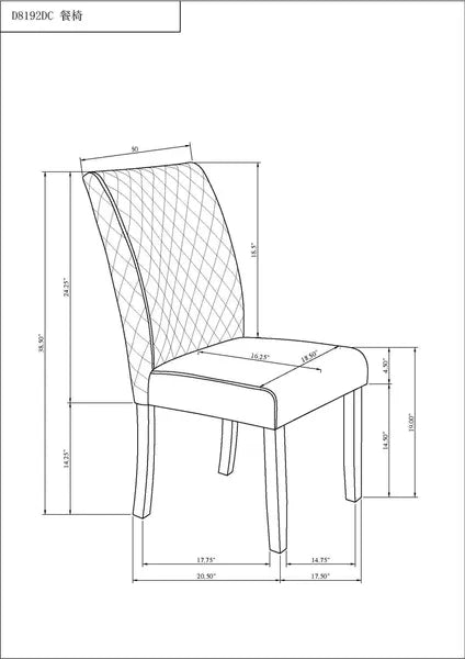 JASMINE DINING CHAIR (KIT OF 2)